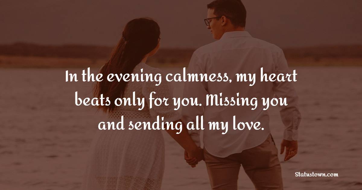 Good Evening Love Messages for Husband

