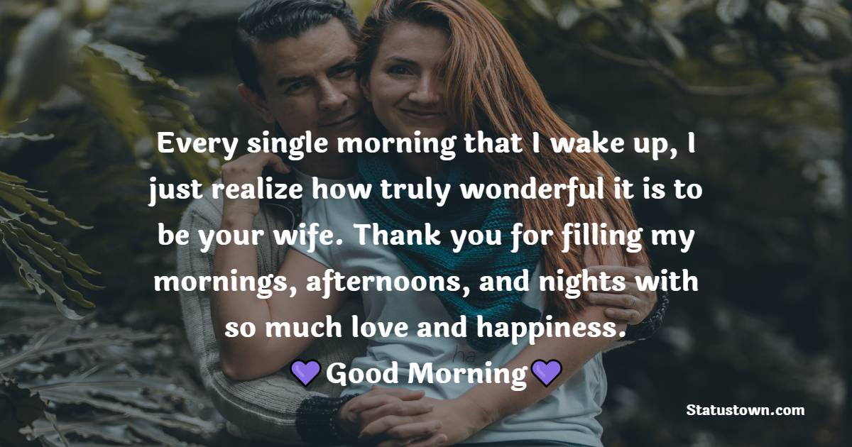 Good Morning Message For Husband