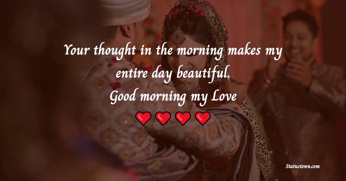 Best good morning messages for fiance