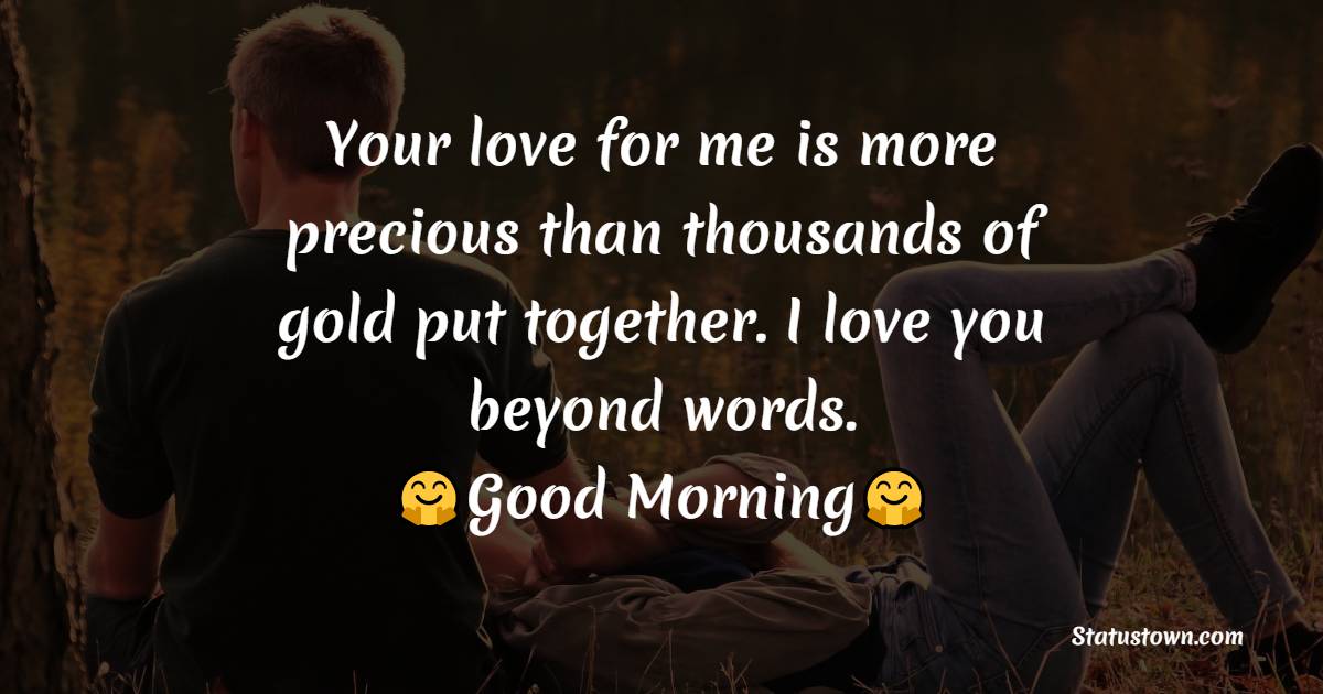 Lovely good morning messages for wife