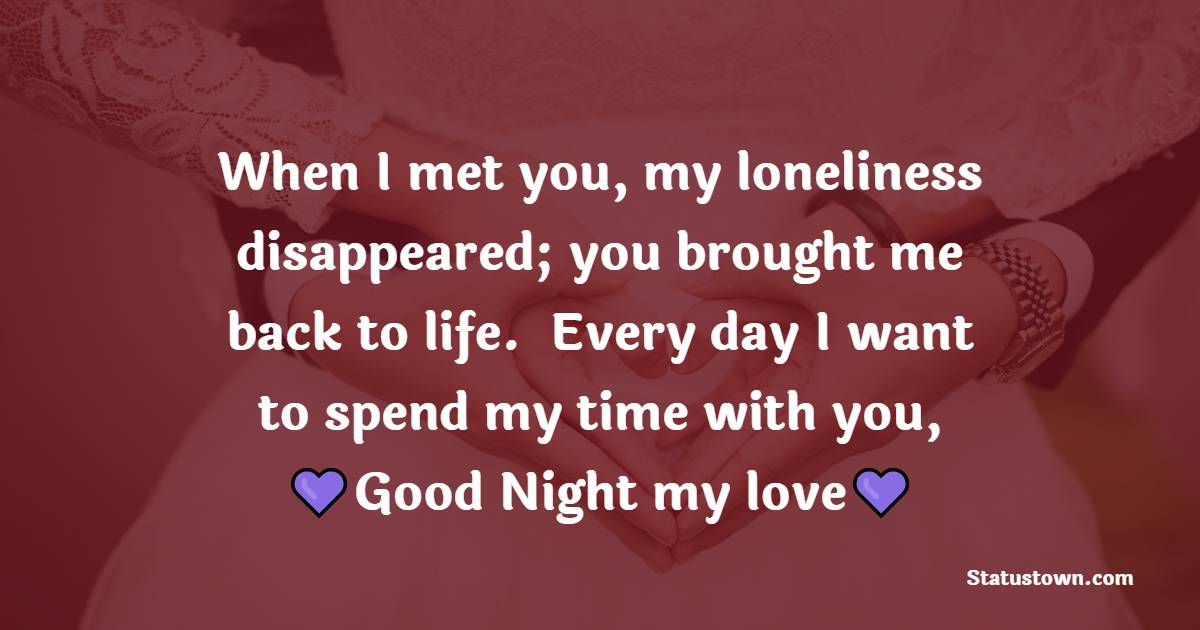 good night Messages For Girlfriend