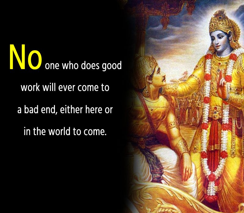 50+ Latest Bhagavad Gita Quotes, Messages, and Thoughts in August 2023