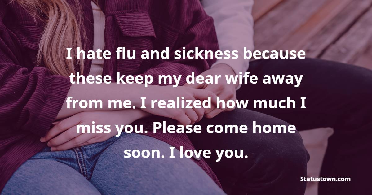 get well soon messages for wife