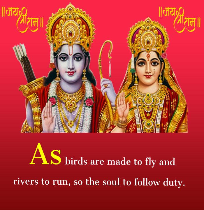 Ramayana Quotes