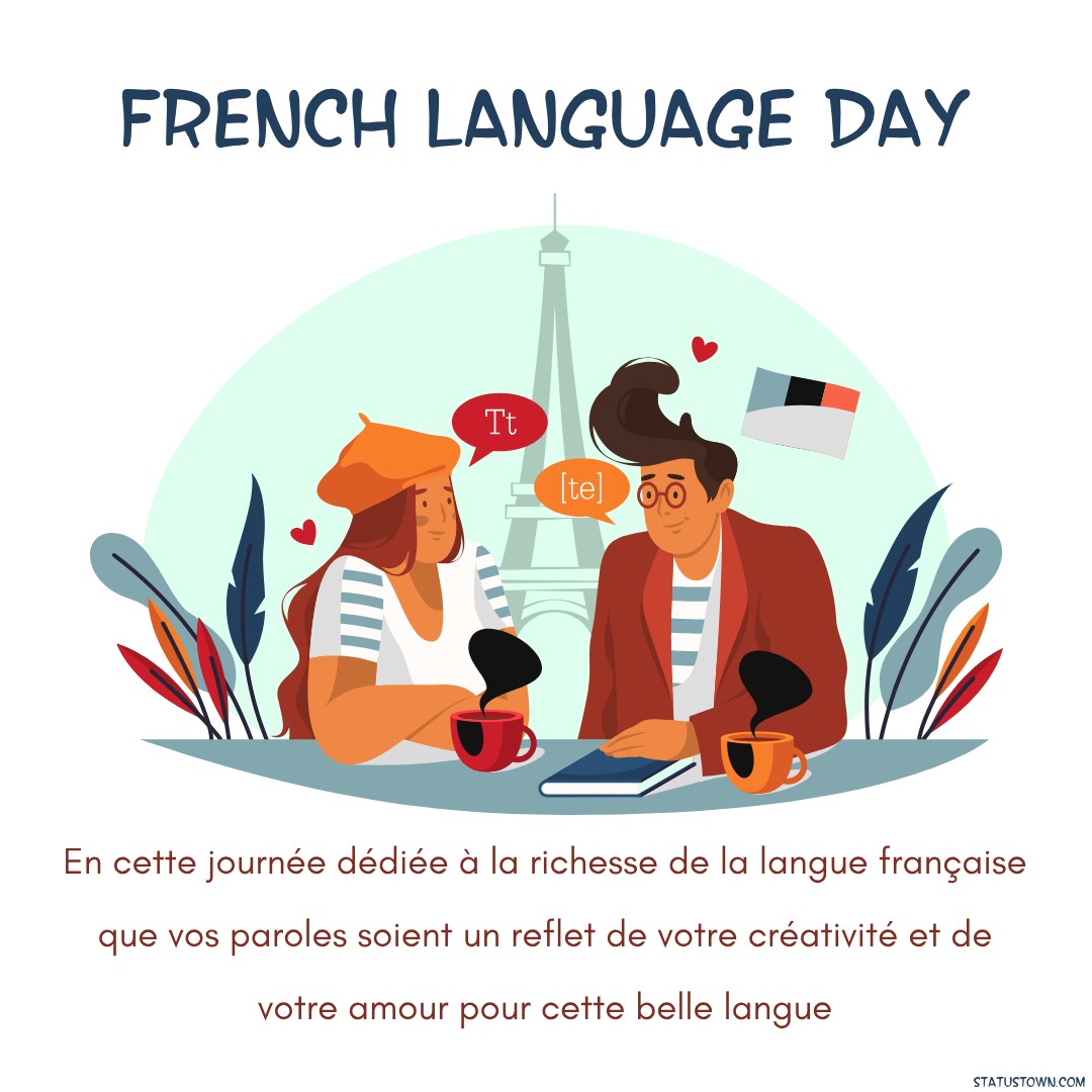 french language day wishes SMS