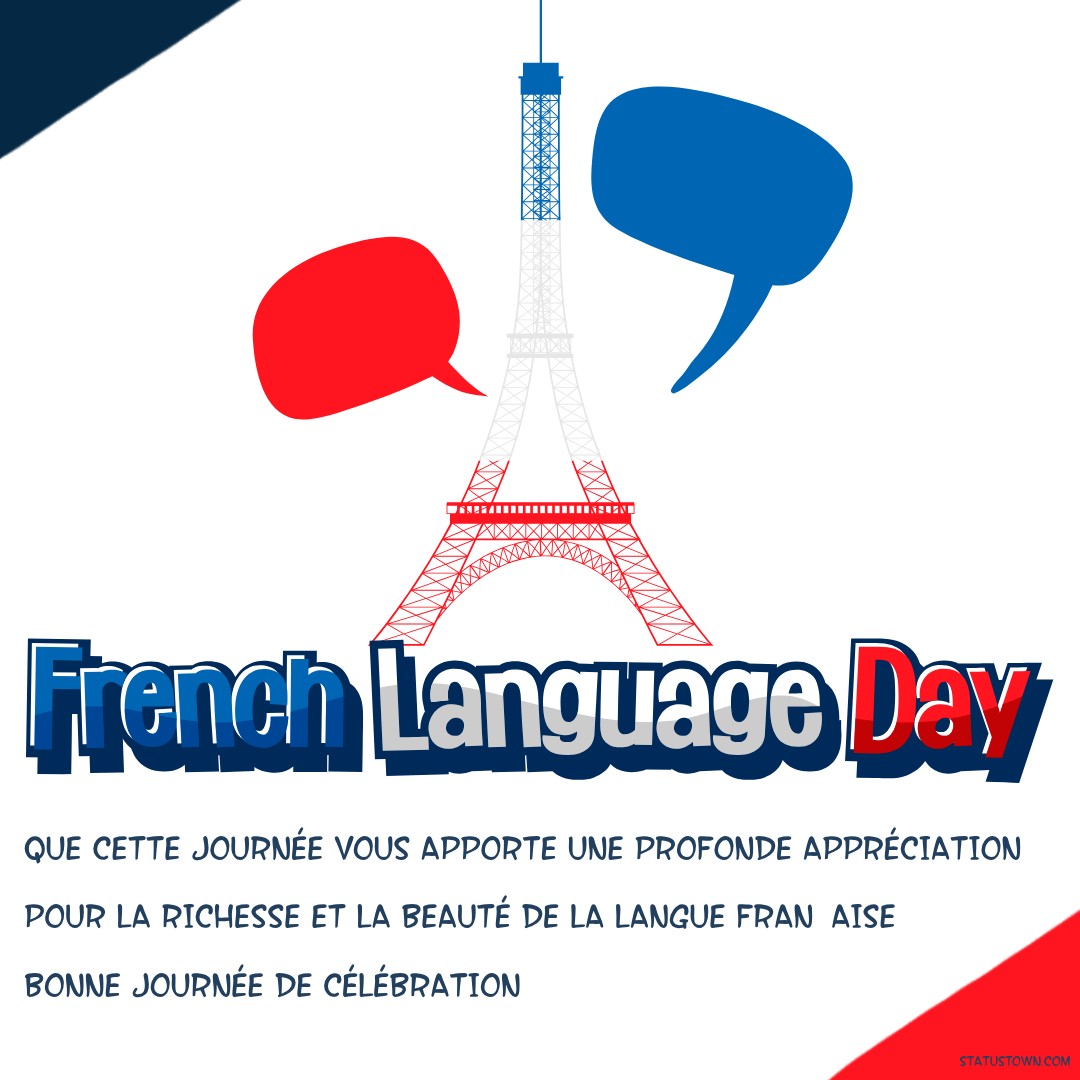 french language day wishes Text