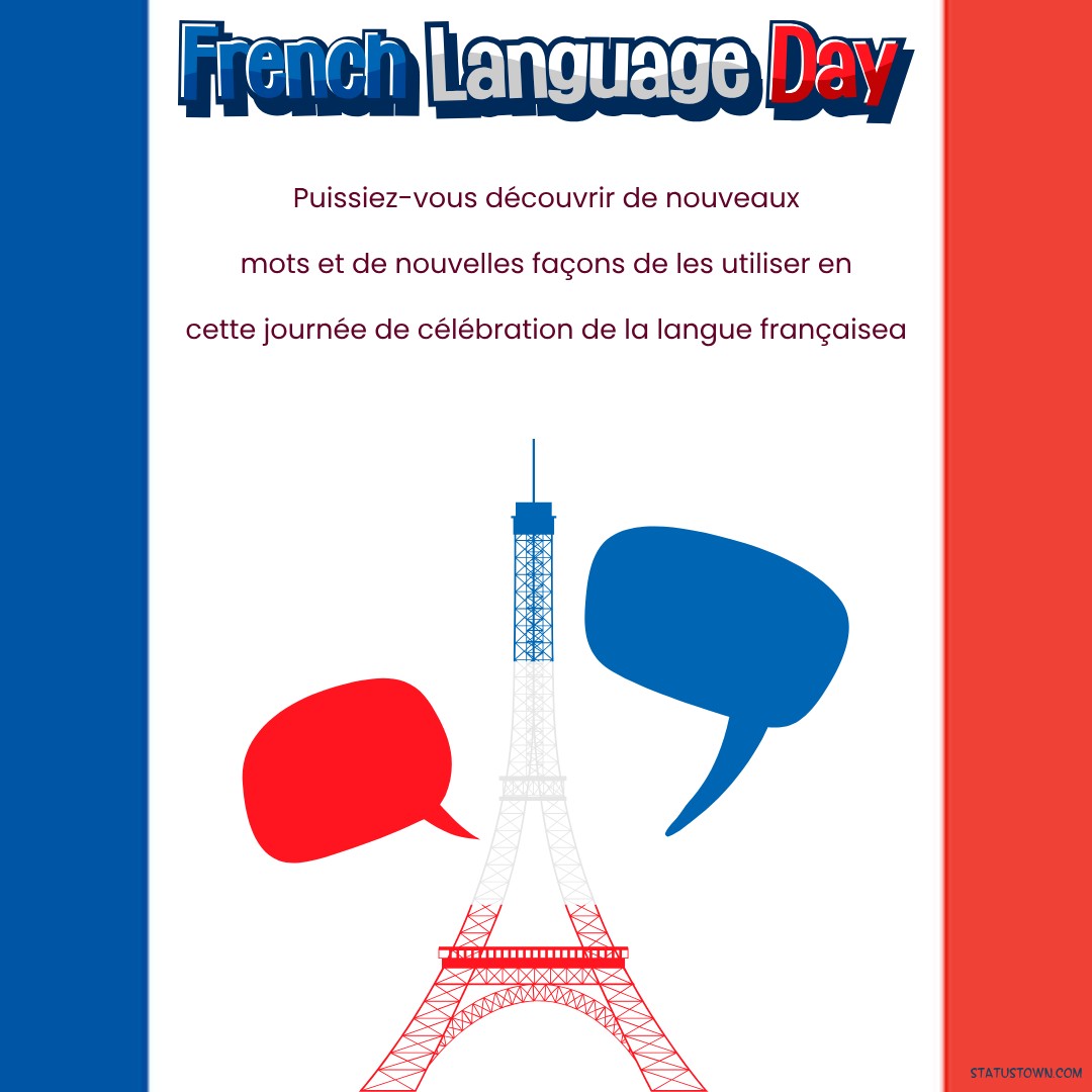 Best french language day wishes Wishes