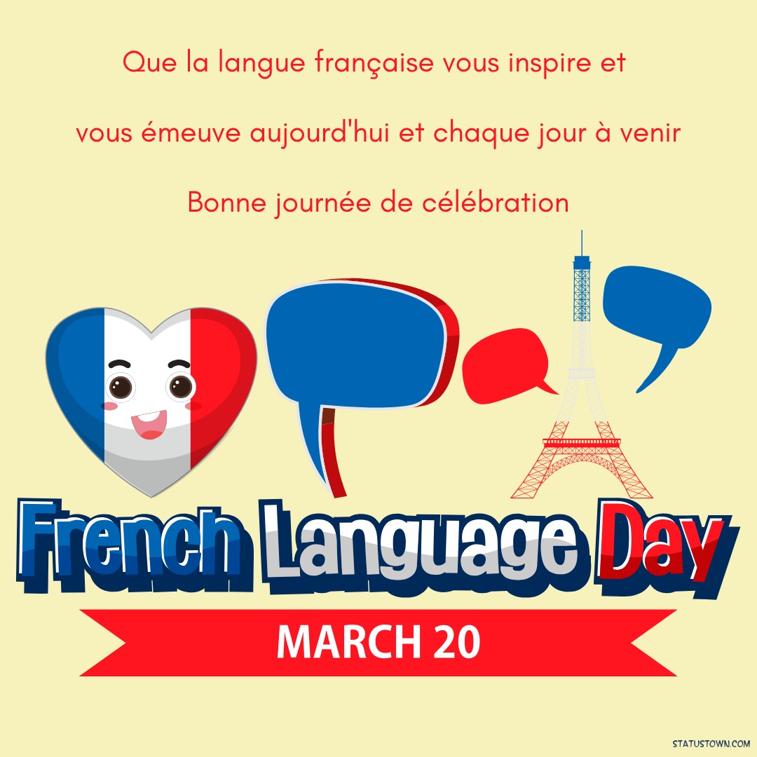 french language day wishes Images