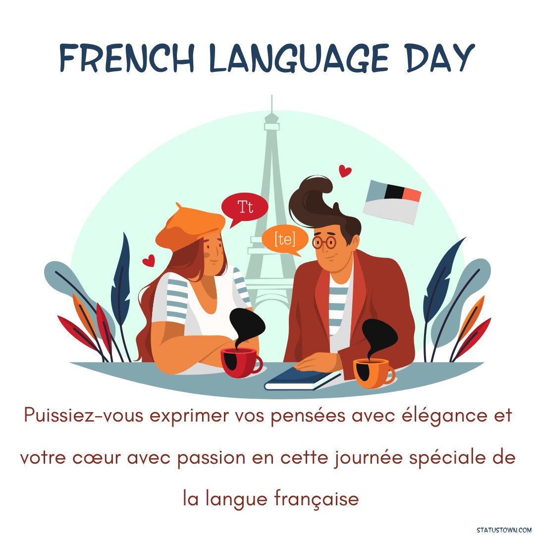 french language day wishes Wallpaper