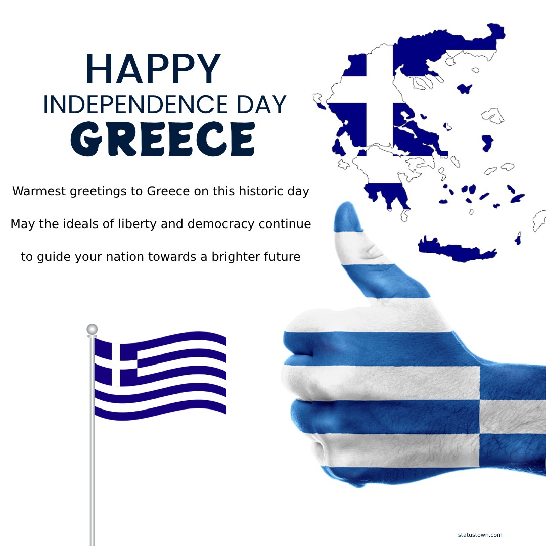 greece independence day wishes Wallpaper