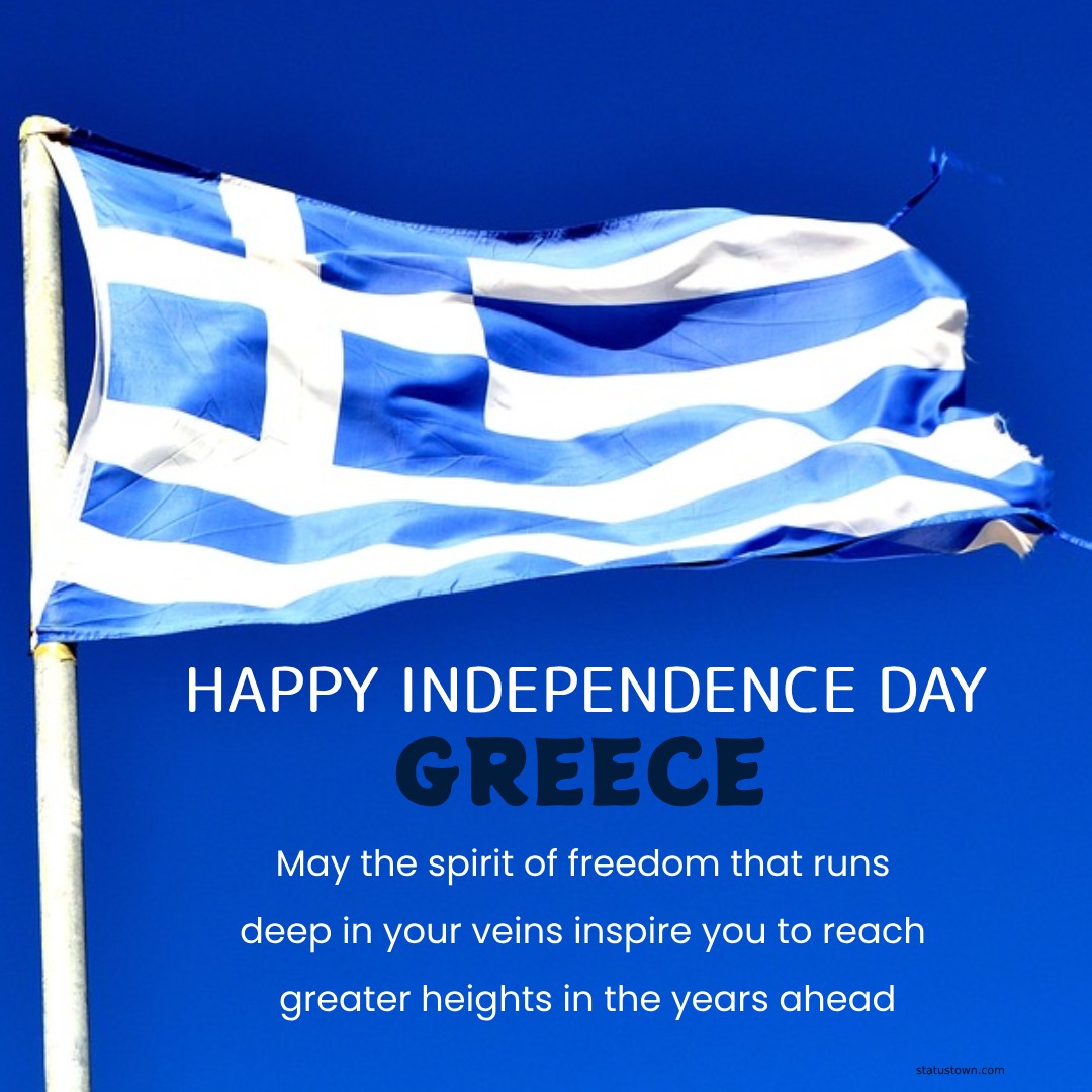 Greece Independence Day Wishes Wishes, Messages and status