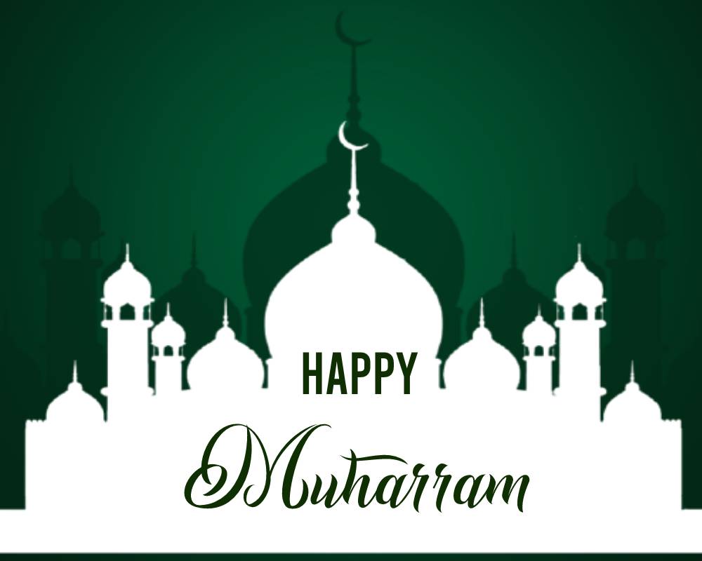 Muharram Wishes, Messages and status