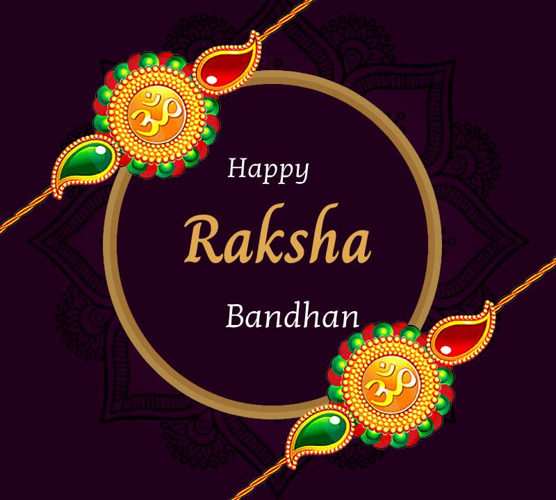 raksha bandhan messages Messages
