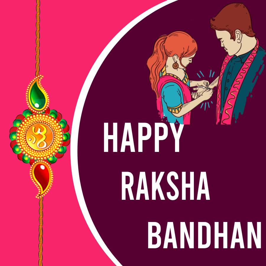 A sister is the shadow of all the beautiful memories of childhood. Happy Raksha Bandhan sweetest sister - Raksha Bandhan Messages wishes, messages, and status