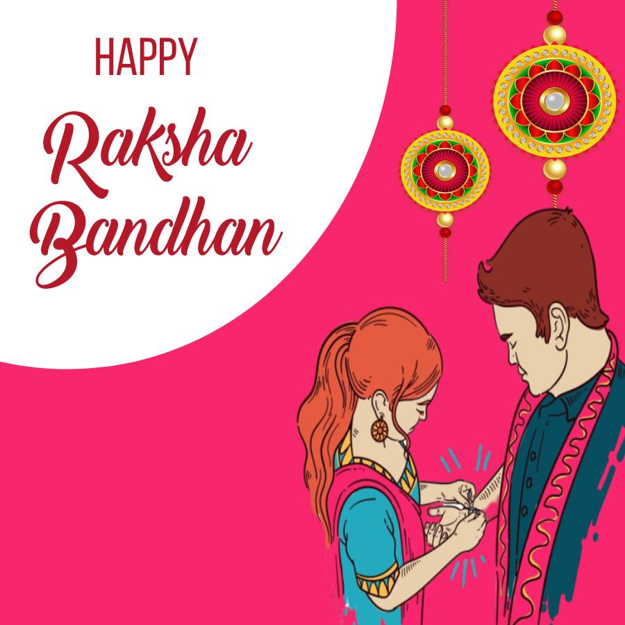 रंग बिरंगे मौसम में, सावन की घटा छाई खुशियों की सौगात लेकर बहना राखी बांधने आई! - Raksha Bandhan Status in Hindi