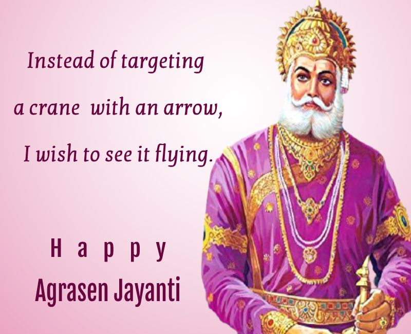 Instead of targeting a crane with an arrow, I wish to see it flying. - agrasen jayanti Status