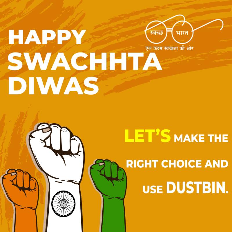 Let s Make The Right Choice And Use Dustbin Swachhta Diwas Wishes 