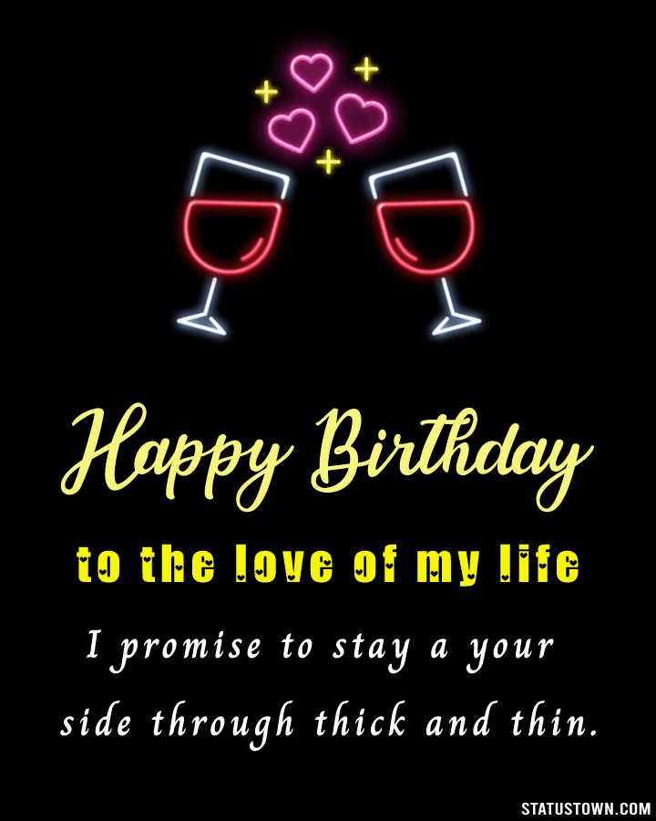Latest Romantic Bithday Wishes Quotes Images