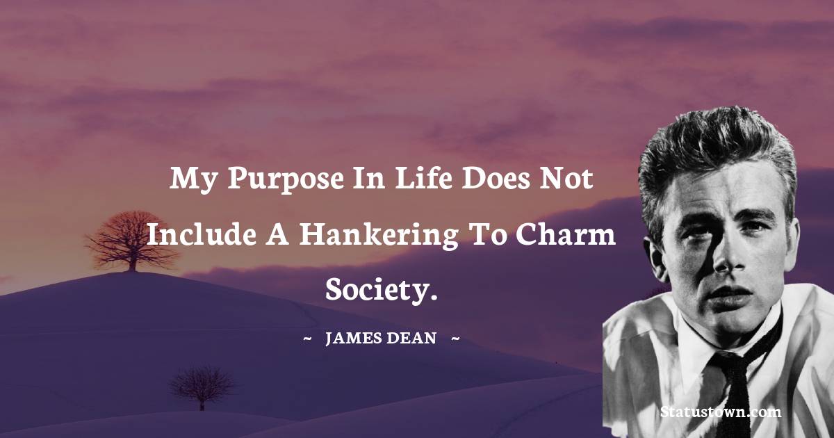 James Dean Motivational Quotes