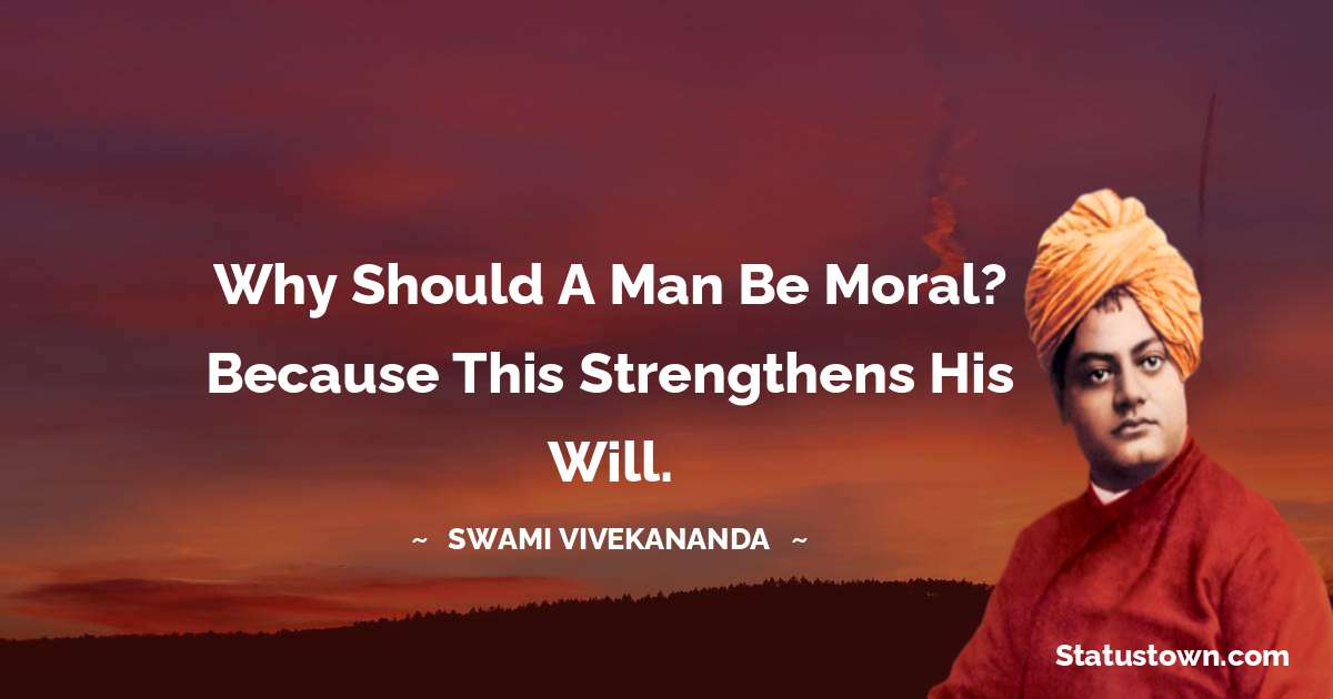 Swami Vivekananda Short Quotes